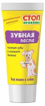 Зубная паста для животныхSTOP- ПРОБЛЕМА 60 мл