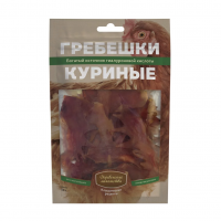 Лакомства для собак ДЕРЕВЕНСКИЕ ЛАКОМСТВА гребешки куриные, 50 г