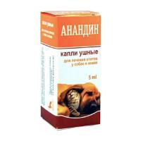 Анандин ушные капли 5мл