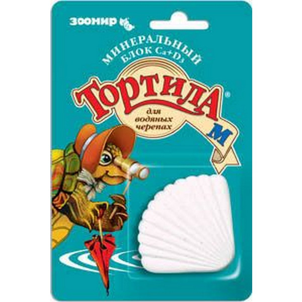 Минеральный блок для водных черепах ЗООМИР Тортила-М с Са+D3, 30 г