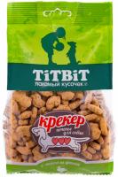Титбит Крекер с мясом утки 250г