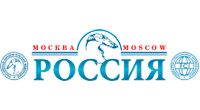 Россия купить в Томске по выгодным ценам
