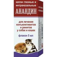 Капли глазные для животных АНАНДИН, 7 мл