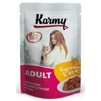 КАРМИ Эдалт Курица в желе 0,08кг.