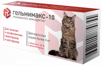 Антигельминтный препарат для взрослых кошек  больше 4 кг ГЕЛЬМИМАКС, 1 таблетка