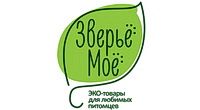 Зверье мое купить в Томске по выгодным ценам
