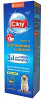 Паста для кошек ^Cliny^ для вывода шерсти из желудка,со вкусом сыра 75 мл