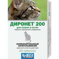 Таблетки для кошек и котят антигельминтные ДИРОНЕТ 1 таб.