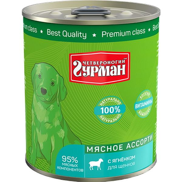 Влажный корм для щенков ЧЕТВЕРОНОГИЙ ГУРМАН Мясное ассорти ягненок, 340 г