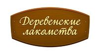 Деревенские Лакомства купить в Томске по выгодным ценам
