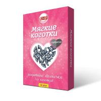 Когти накладные для кошек CLINY, серебристые, 40 шт