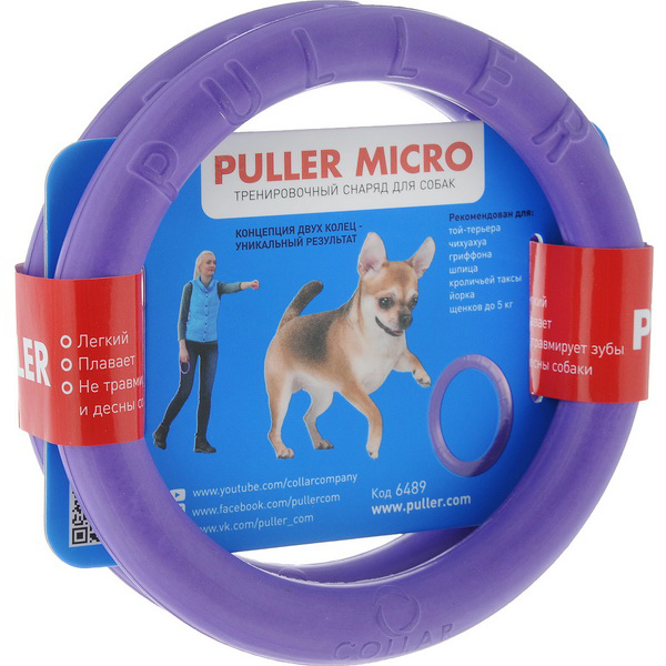 Тренировочный снаряд PULLER Мicro диаметр 13см.