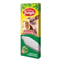 Happy Jungle мин. камень д/грызунов с водорослями 50г