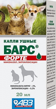 Капли ушные для животных БАРС Форте, 20 мл