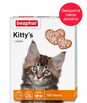 Витаминизированное лакомство для котят BEAPHAR Kitty's Junior,1шт