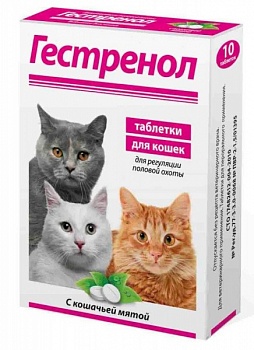 Успокоительный препарат для кошек ГЕСТРЕНОЛ 10 таблеток