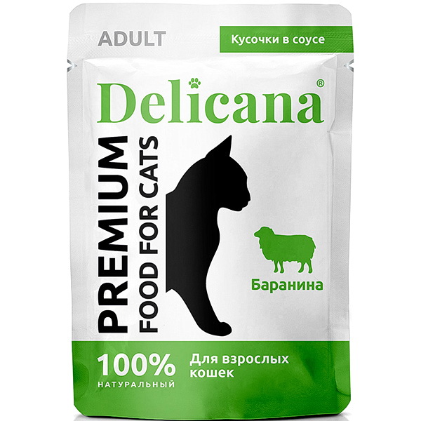 Корм влажный для кошек DELICANA баранина в соусе, 85 г