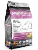 Сухой корм для котят ProBalance курица, 1.8 кг