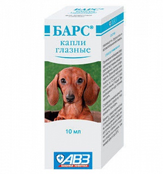 Капли глазные для животных БАРС с капельницей, 10 мл