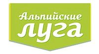 Альпийские луга