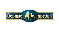 Верные друзья купить в Томске по выгодным ценам
