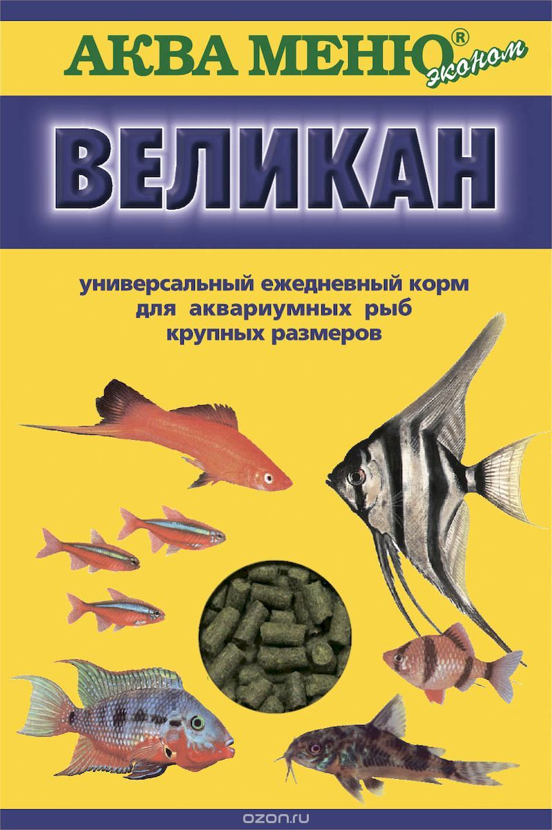 Корм для рыб АКВА-МЕНЮ Великан, 35 г