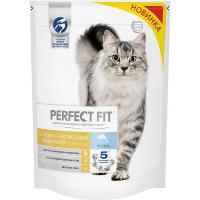 Perfect Fit для кошек с чувствительным пищеварением лосось 650г