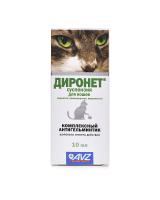 Антигельминтный препарат для кошек Диронет суспензия