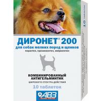 Таблетки для собак антигельминтные ДИРОНЕТ мелкие породы и щенки, 1 таб.