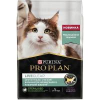 PP LiveClear д/К Стерил. Индейка 400гх8