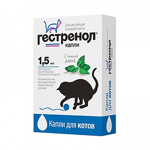 Гестренол капли д/котов 1,5мл