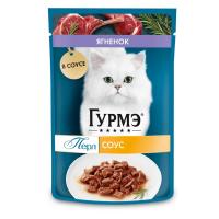 Корм влажный для кошек ГУРМЭ ПЕРЛ, ягненок, соус 75 г