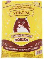 Наполнитель для кошачьего туалета СИБИРСКАЯ КОШКА Ультра, комкующийся, 20 л