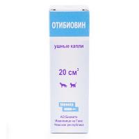 Ушные капли для животных ОТИБИОВИН, 20 мл