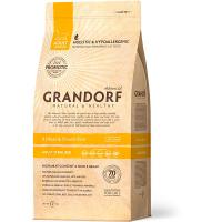 Сухой корм для кошек GRANDORF PROBIOTIC STERILIZED 4 вида мяса с бурым рисом, 2 кг