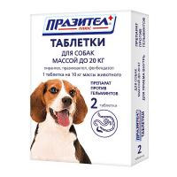 Антигельминтный препарат для собак ПРАЗИТЕЛ+ Мелкие и средние породы, 2 таблетки
