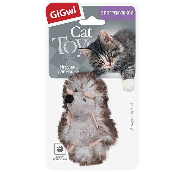 Игрушка GIGWI Ежик с погремушкой 7 см