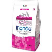 Сухой корм для собак MONGE Dog Exstra Small с курицей, мини породы, 800 г