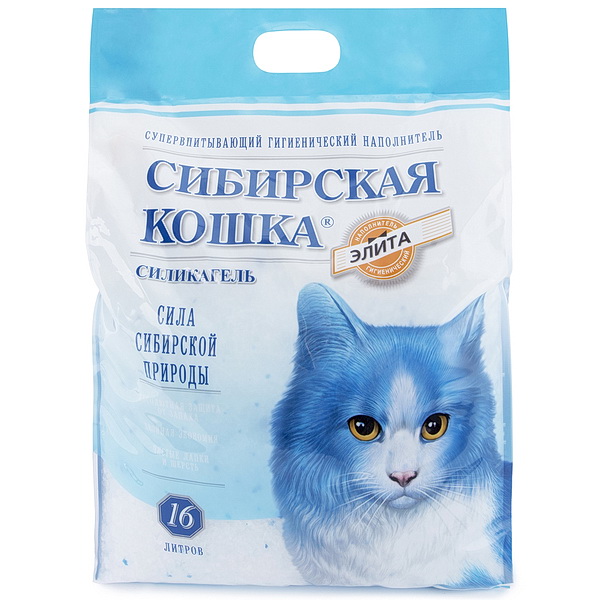 Наполнитель для кошачьего туалета СИБИРСКАЯ КОШКА Элита, силикагелевый, 16 л