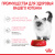 Влажный корм для котят ROYAL CANIN KITTEN INSTINCTIVE соус, 85 г
