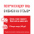 Сухой корм для котят ROYAL CANIN KITTEN STERILISED стерилизованные, 2 кг Сухой корм для котят ROYAL CANIN KITTEN STERILISED стерилизованные, 2 кг